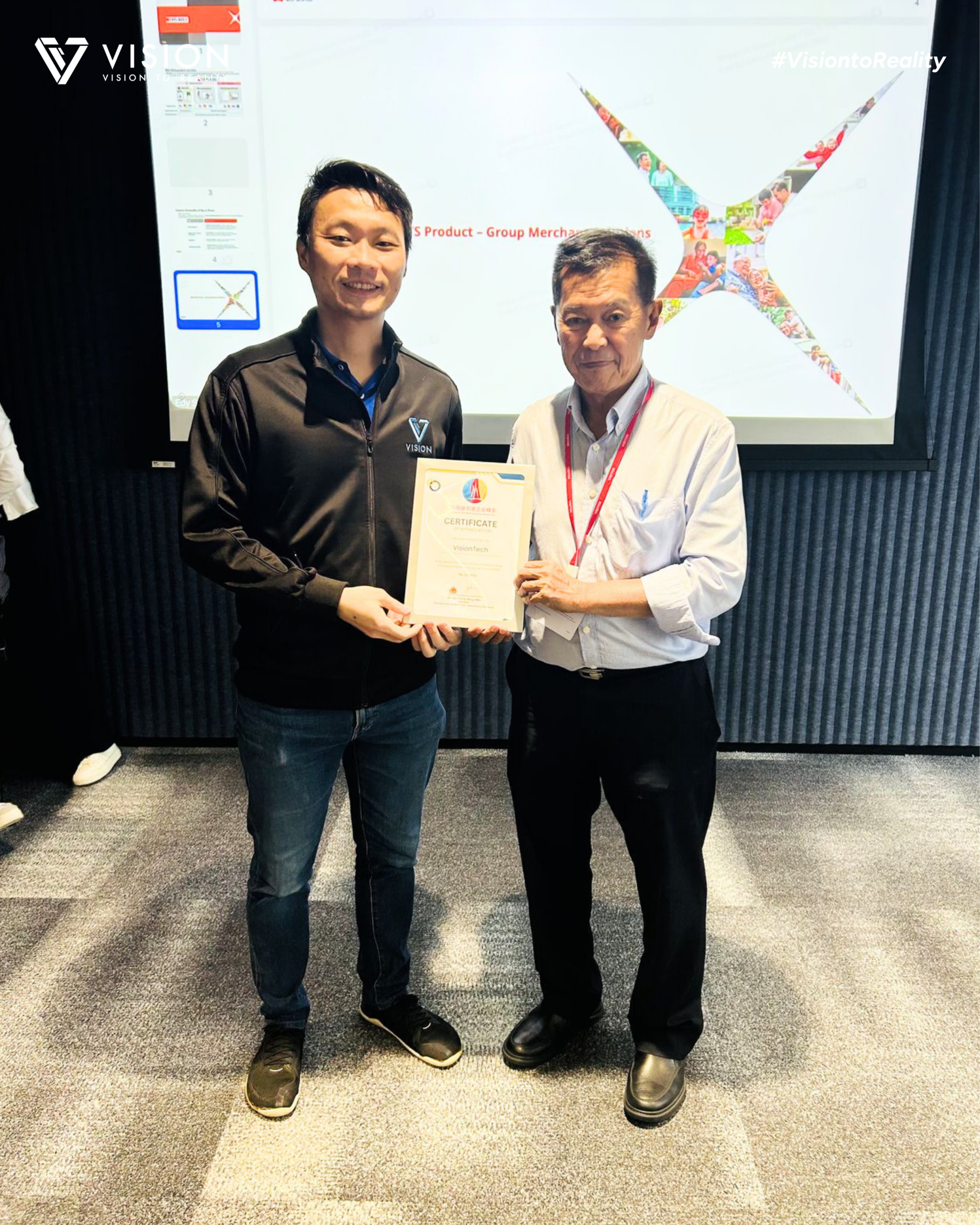 Vision AI Event 6